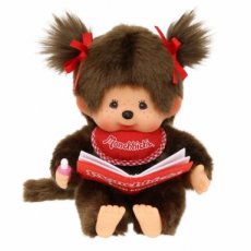 Monchhichi Girl with book
